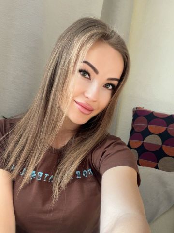Диана